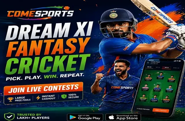 Ludo11 (ludo11 apk) fantasy cricket & matchday visual 1