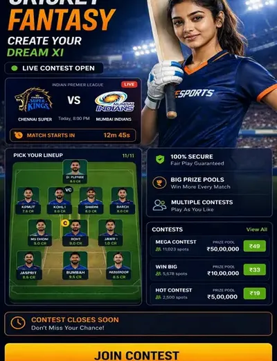 Ludo11 (ludo11 apk) fantasy cricket & matchday visual 3